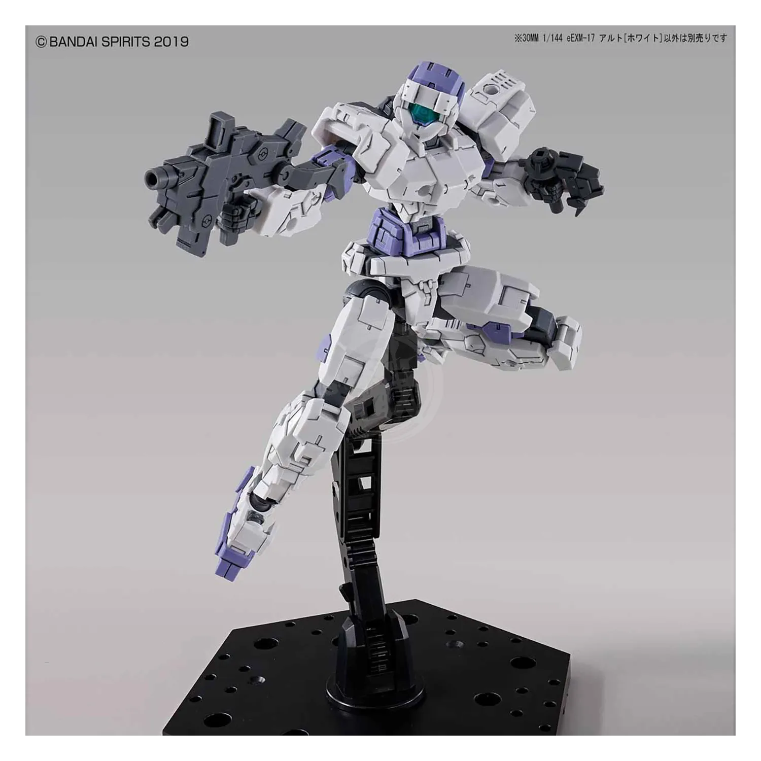 30MM Alto [White]