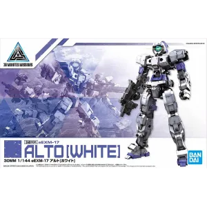 30MM Alto [White]