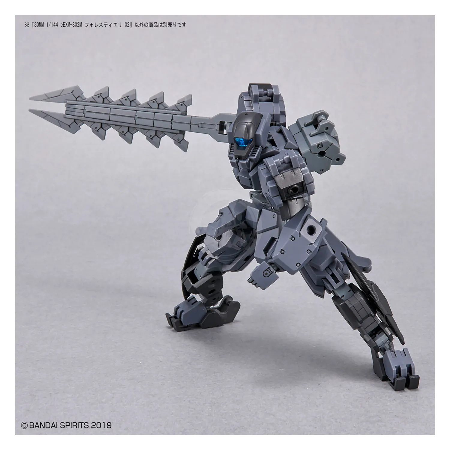 30MM Forestieri 02