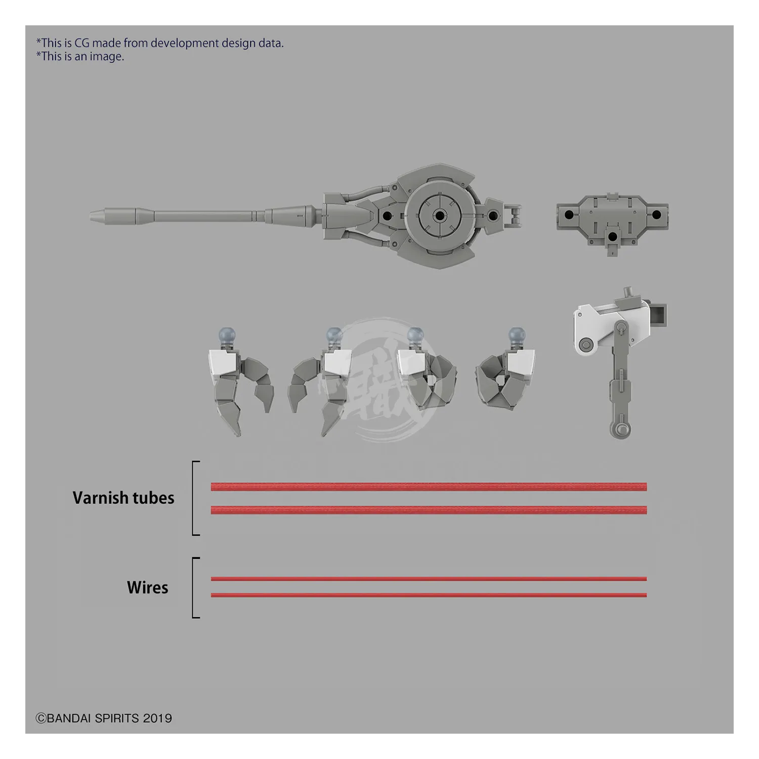 30MM Provedel [Type-Command 02]