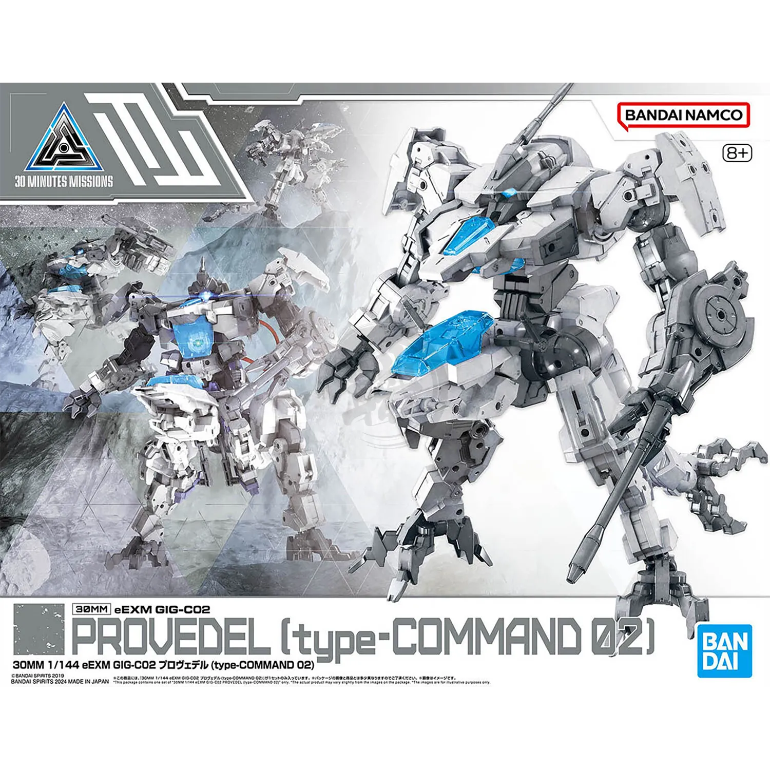 30MM Provedel [Type-Command 02]