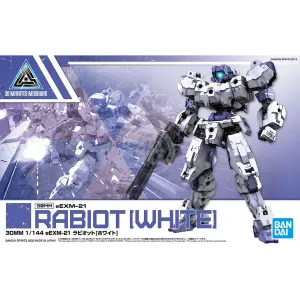 30MM Rabiot [White]