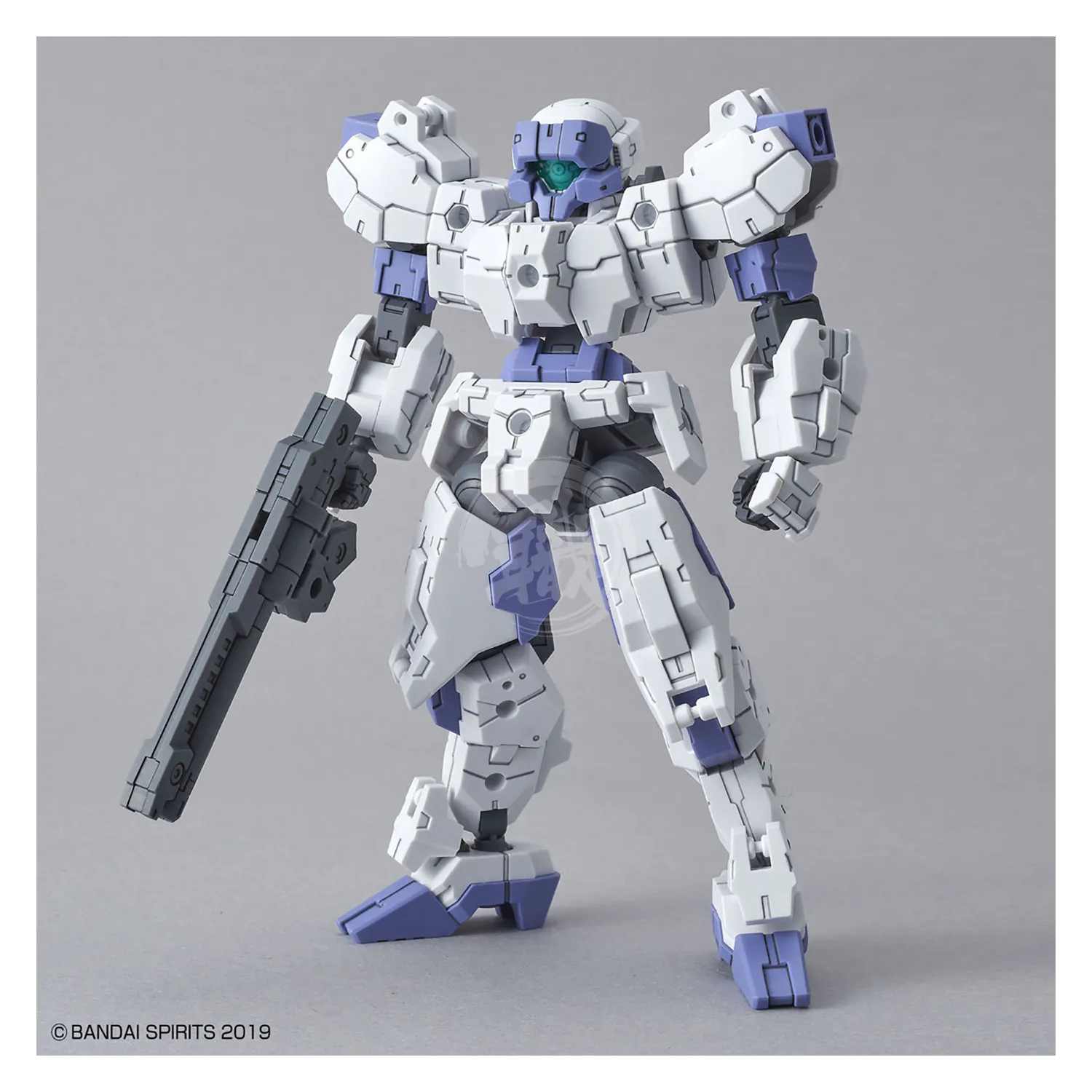 30MM Rabiot [White]