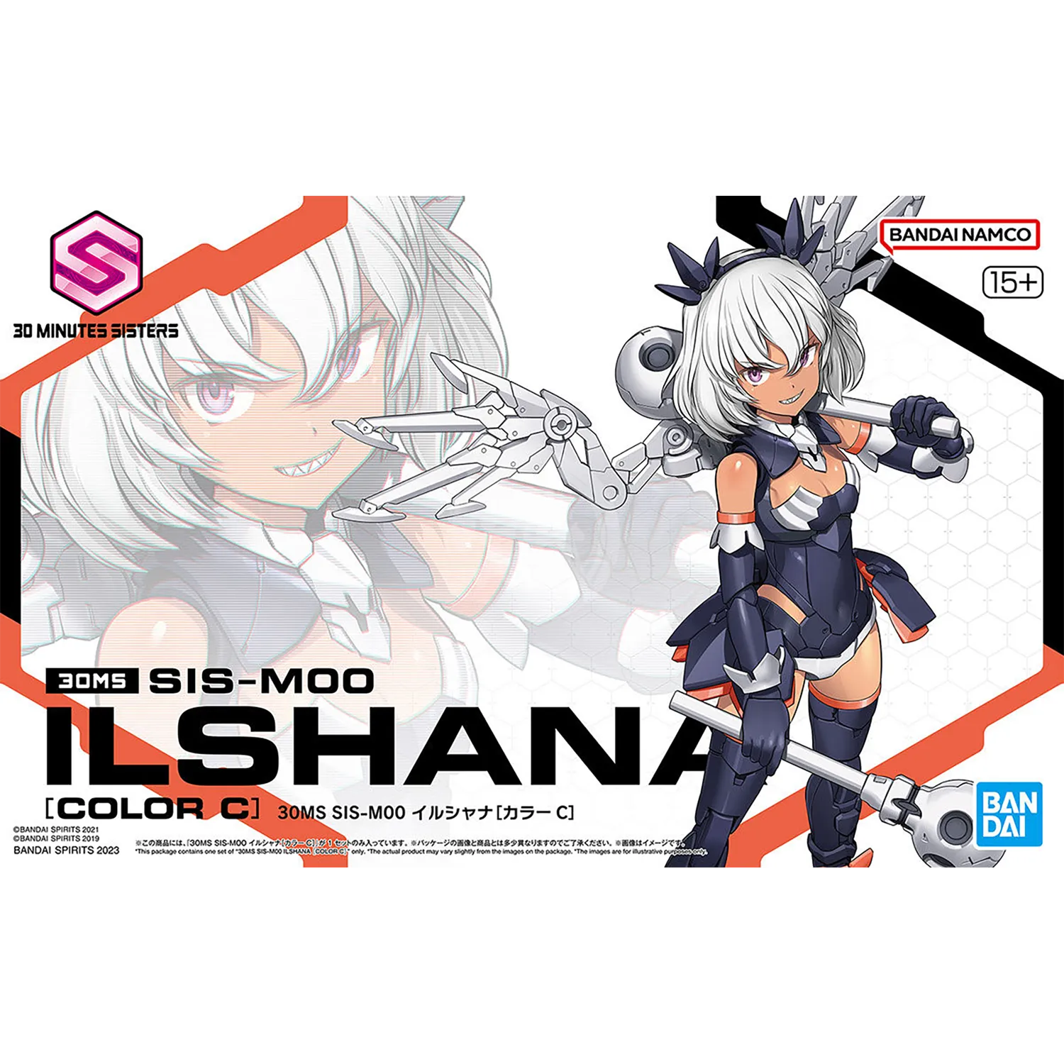 30MS Ilshana [Color C]