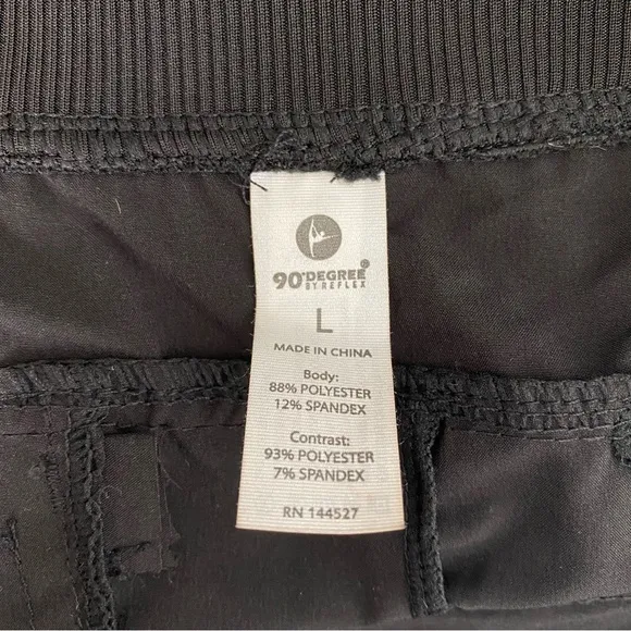 90 Degree by Reflex Black Cuffed Activewear Short