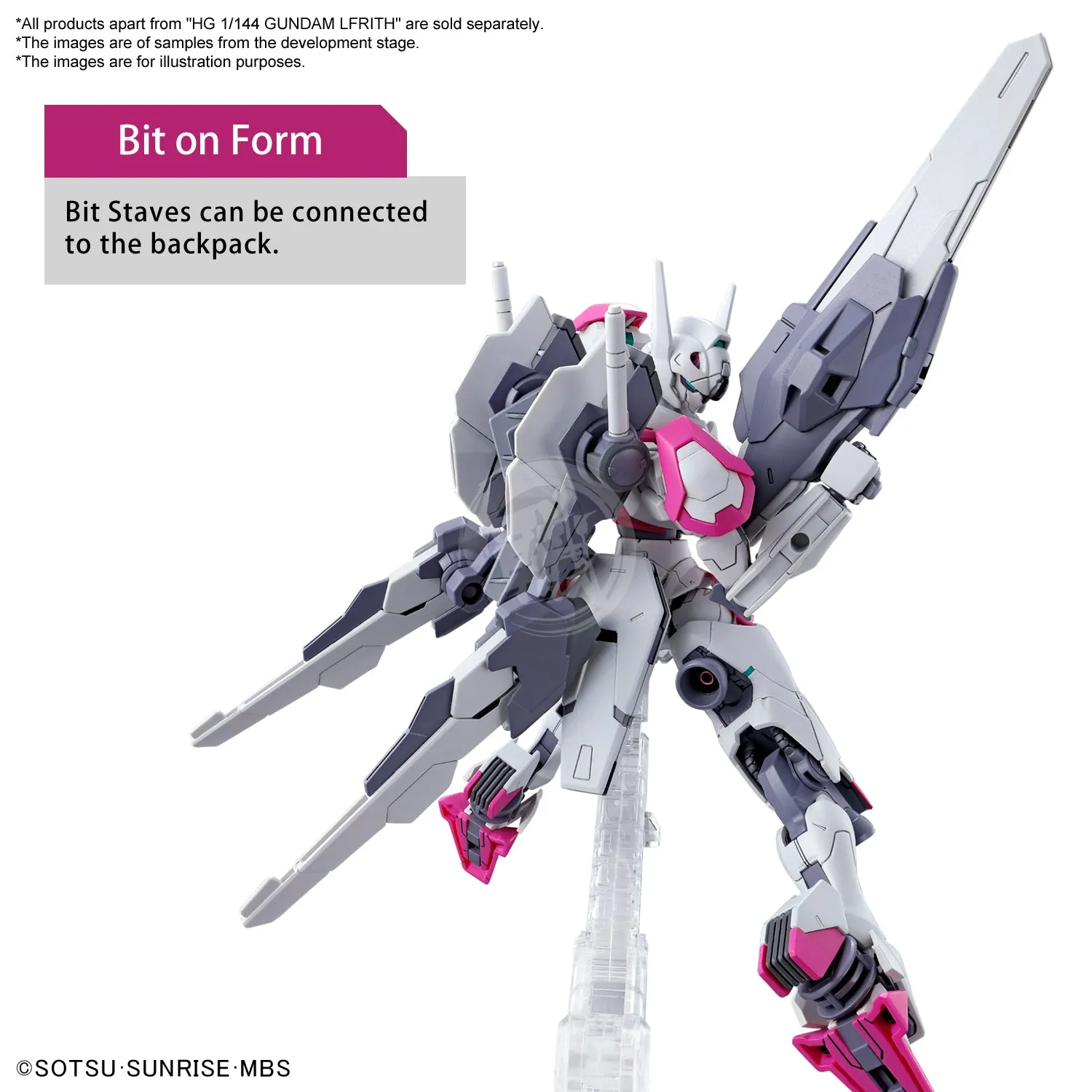 HG Gundam Lfrith