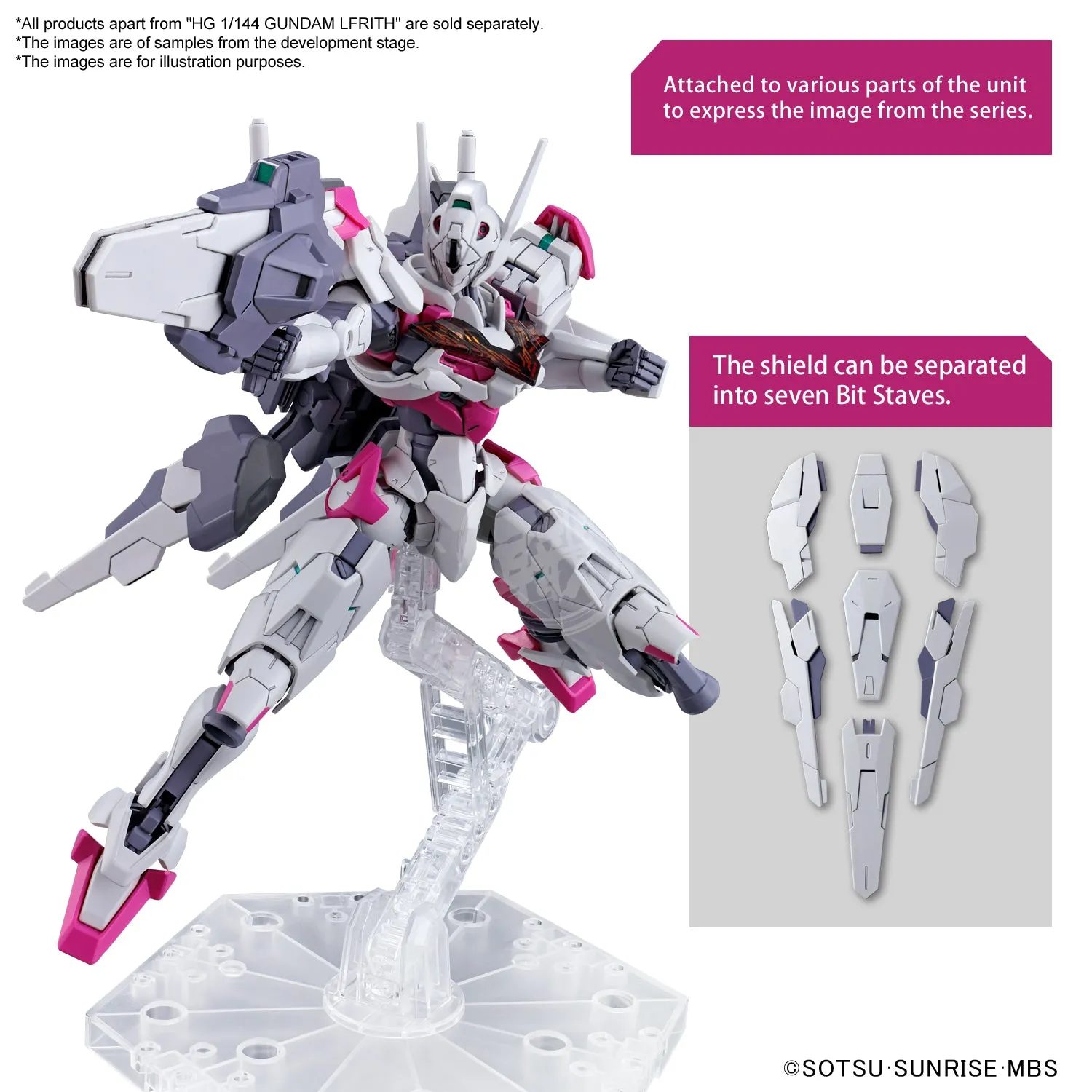 HG Gundam Lfrith