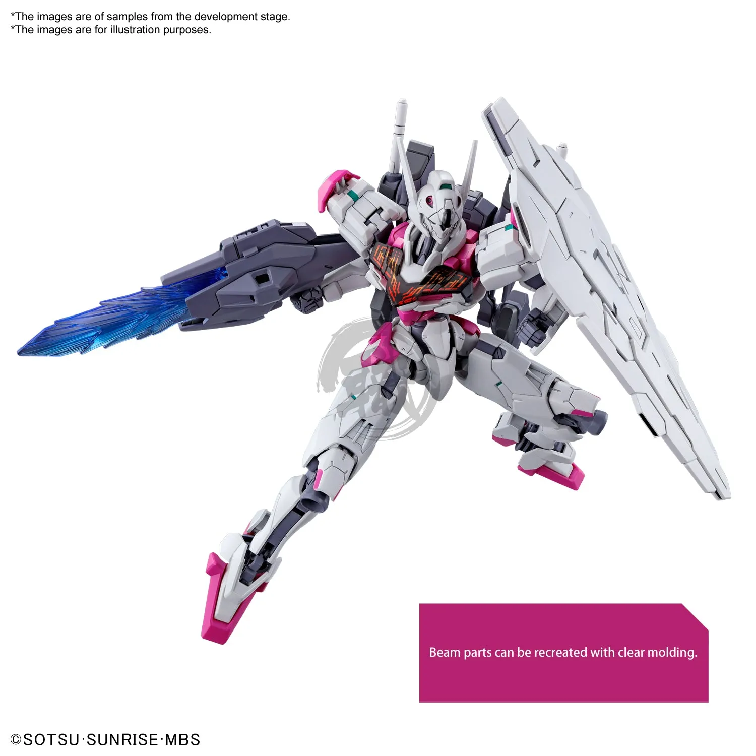 HG Gundam Lfrith