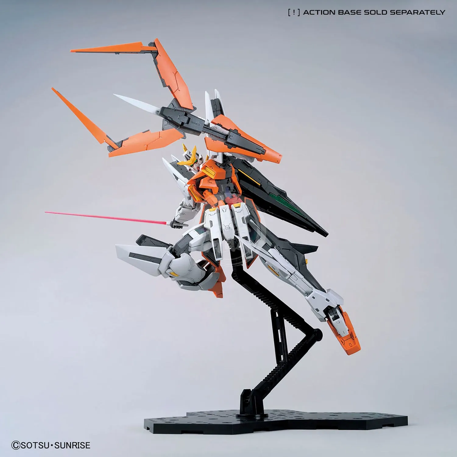 MG Gundam Kyrios