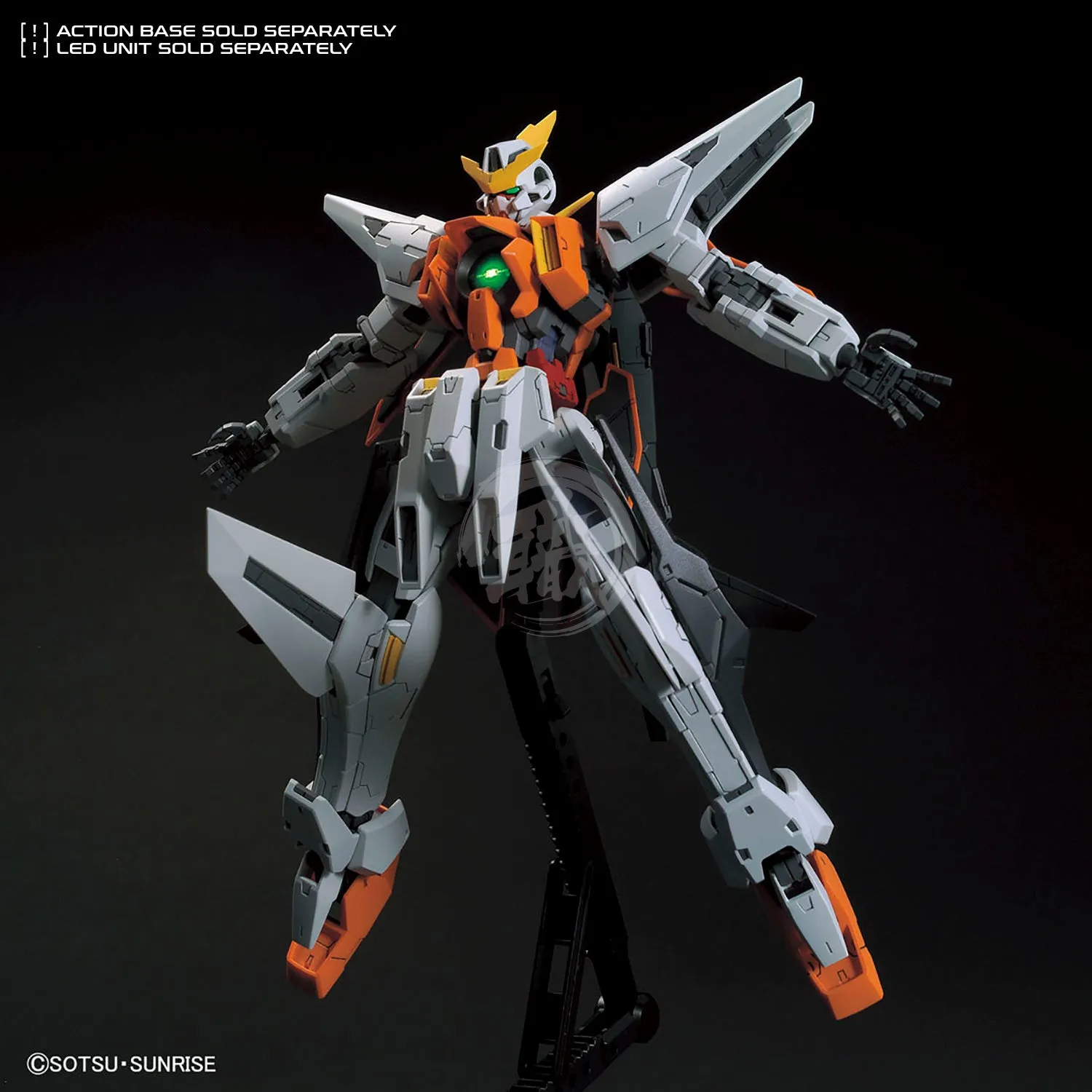 MG Gundam Kyrios