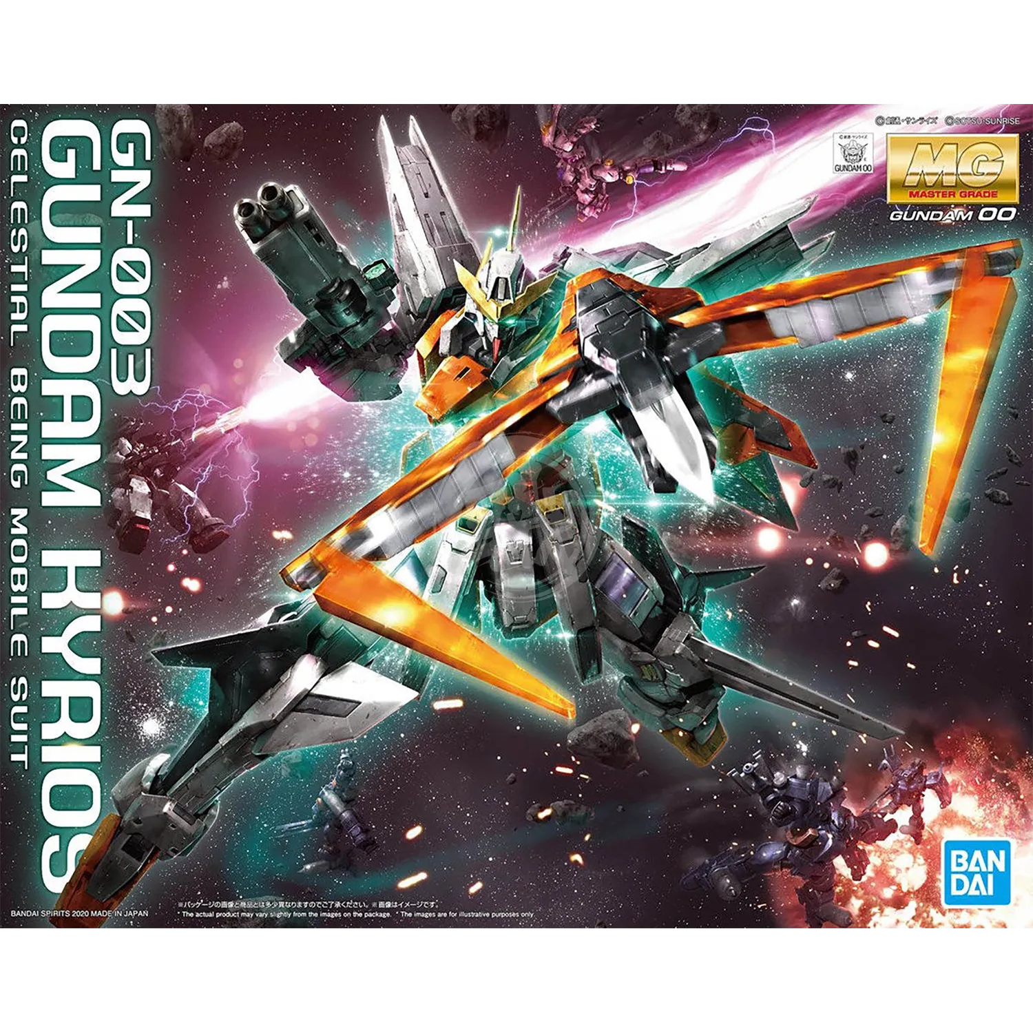 MG Gundam Kyrios