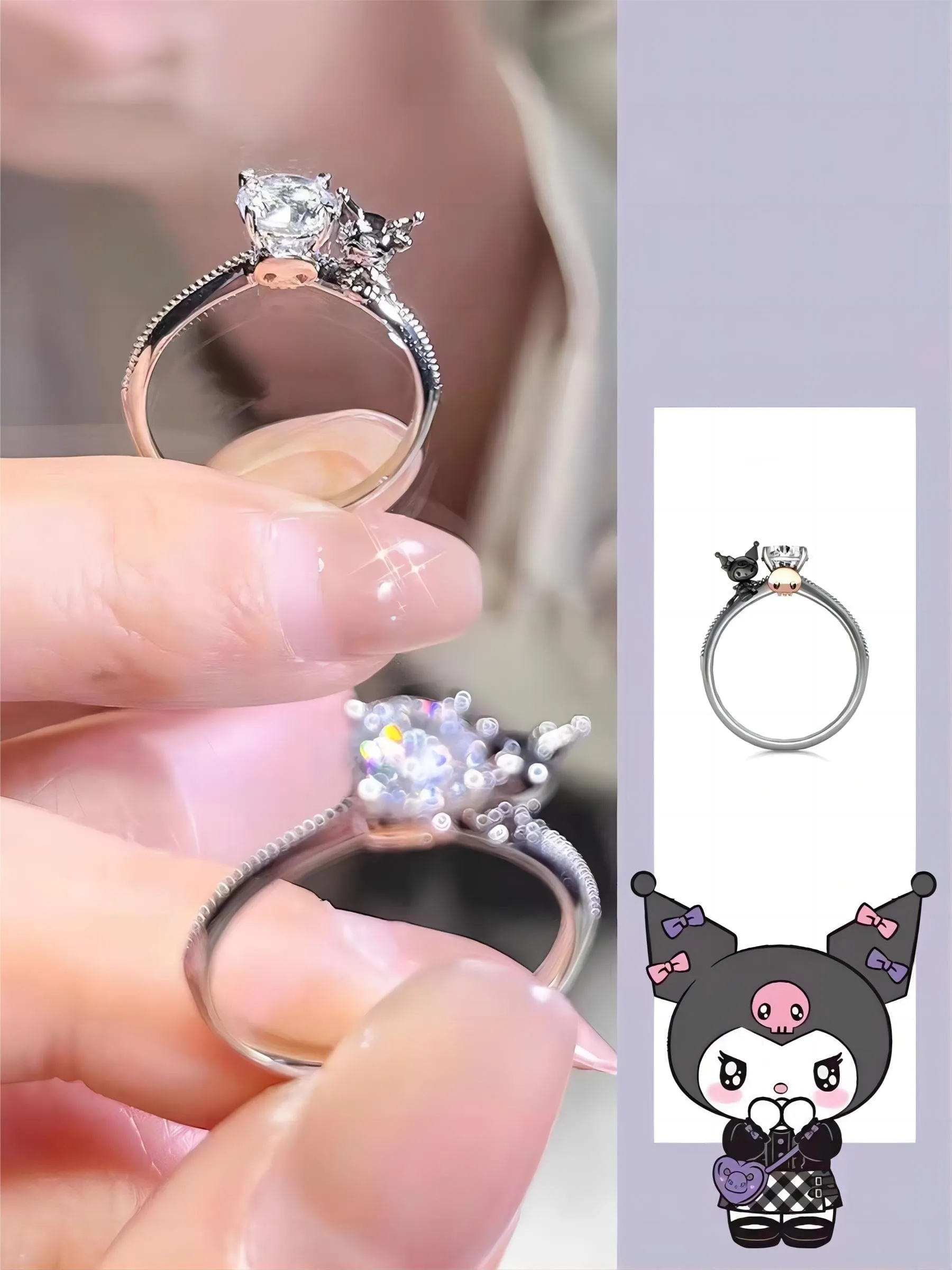 Sanrio Kuromi Diamond Ring