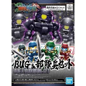 SD Sangoku Soketsuden Bu Dui Bing & Bug Set