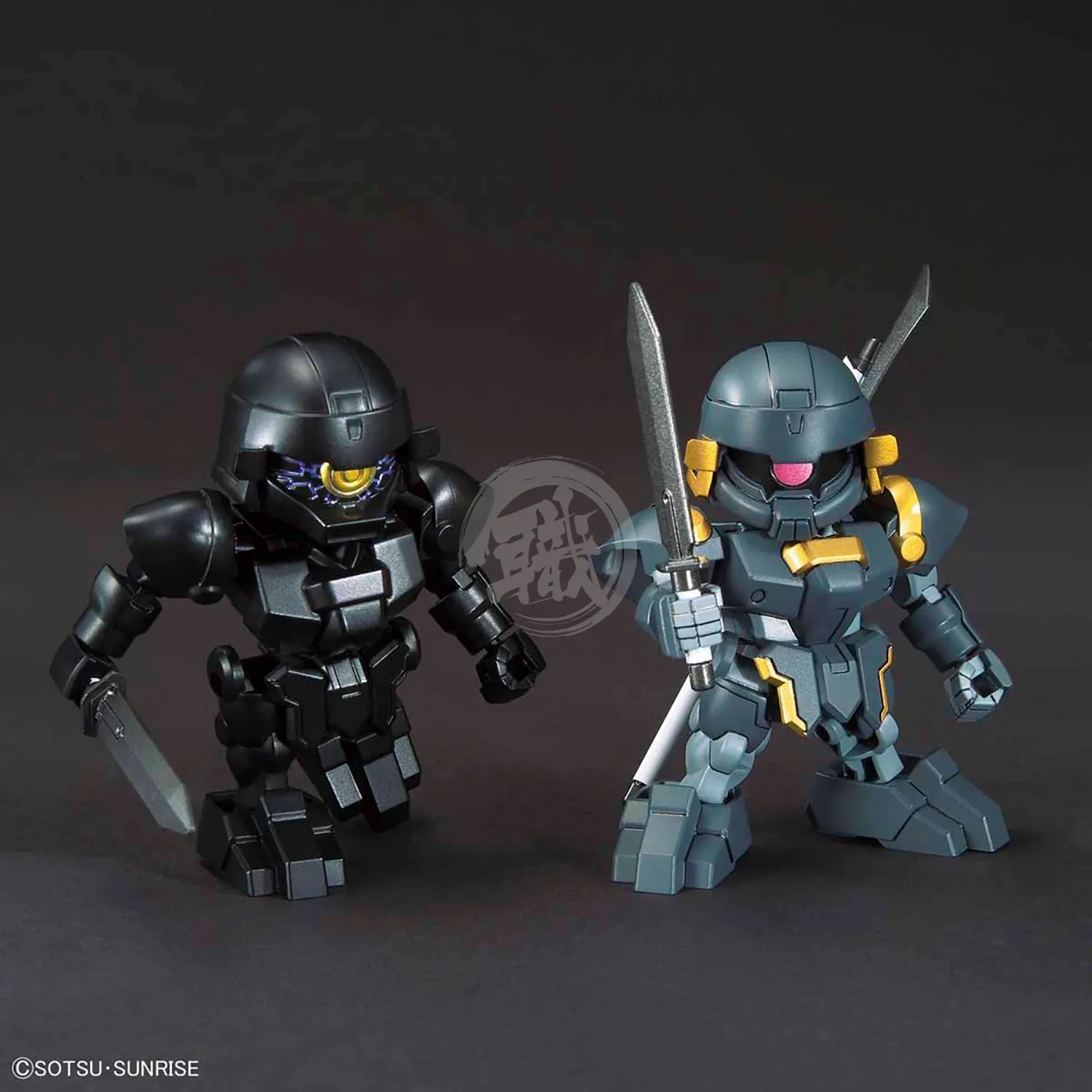 SD Sangoku Soketsuden Bu Dui Bing & Bug Set