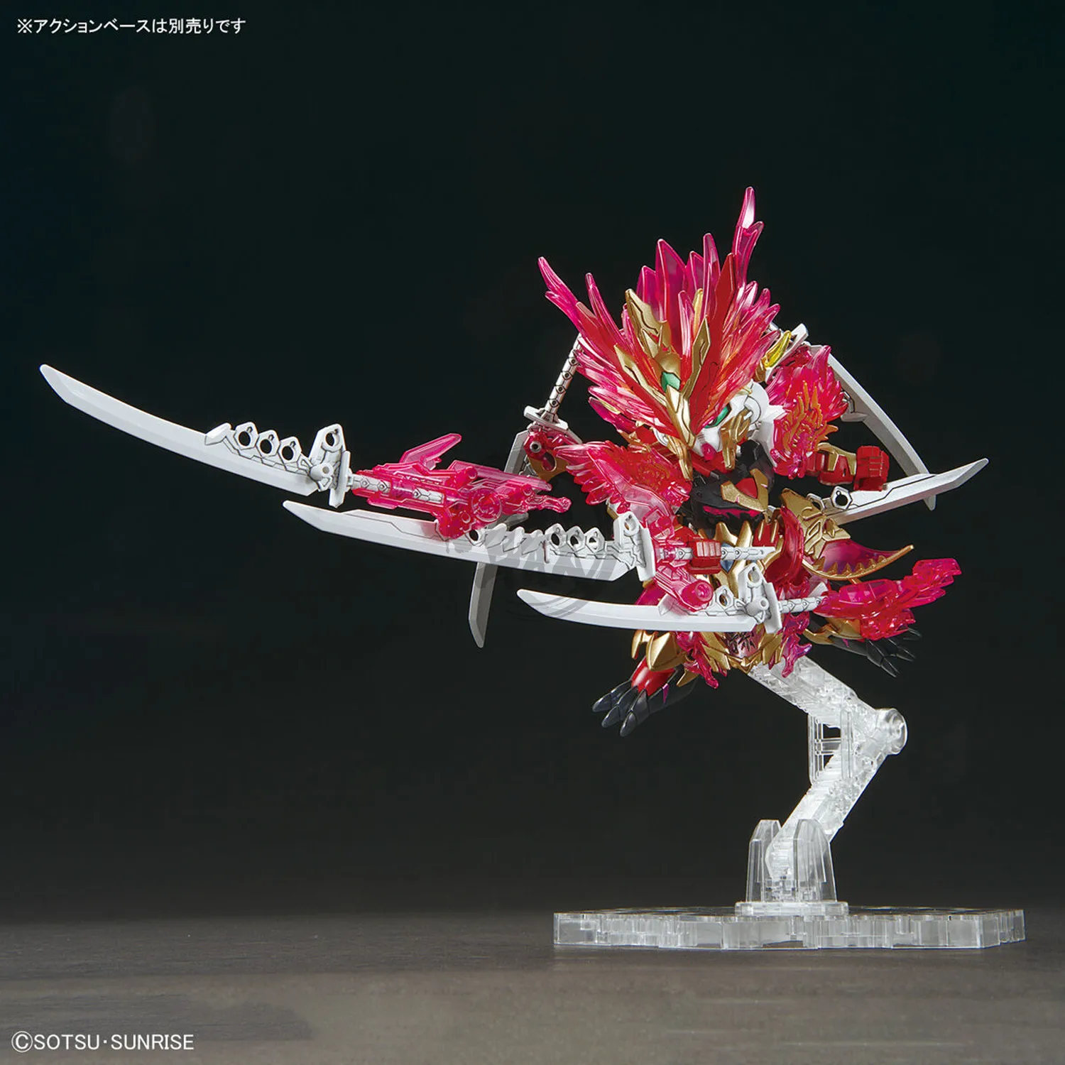 SD Sangoku Soketsuden Sun Quan Gundam Astray He Yan Xiang Hu