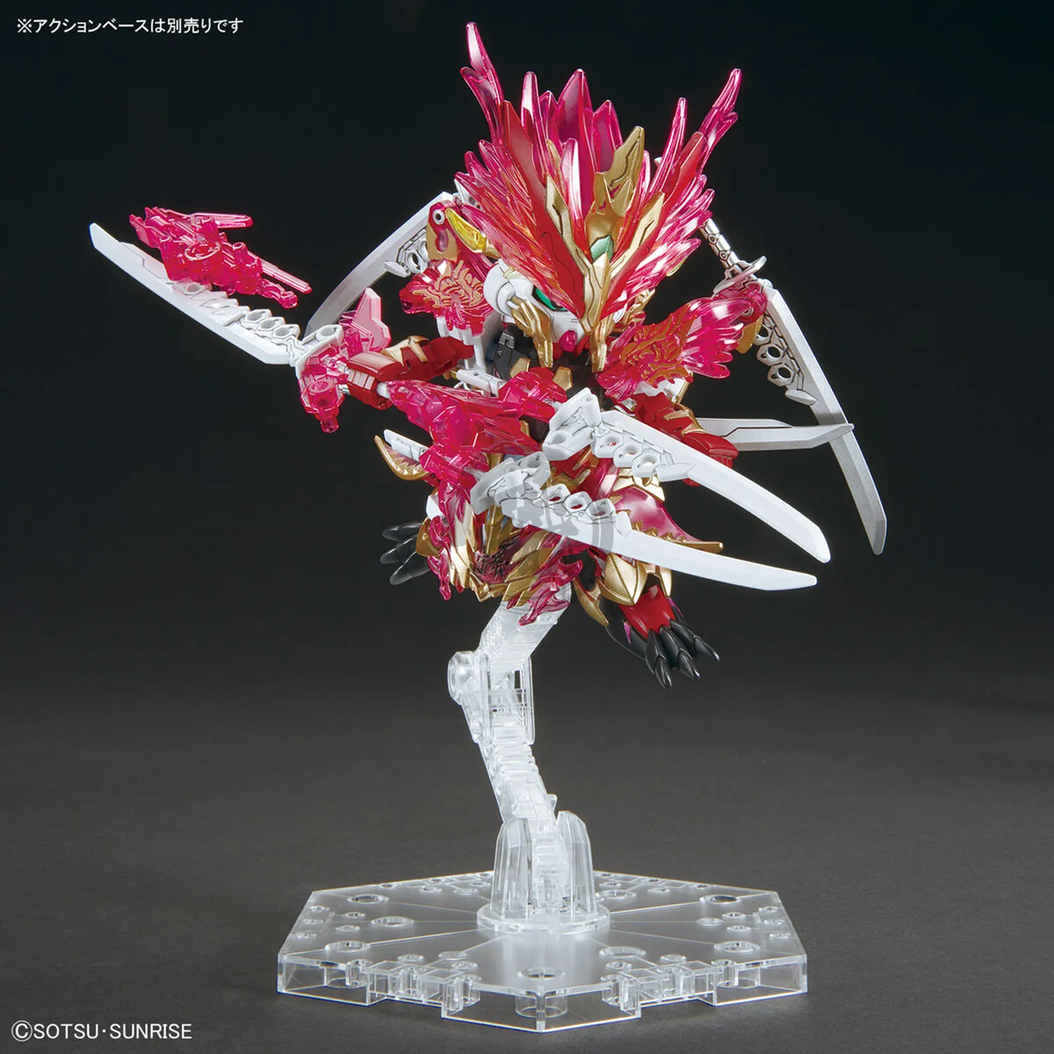 SD Sangoku Soketsuden Sun Quan Gundam Astray He Yan Xiang Hu